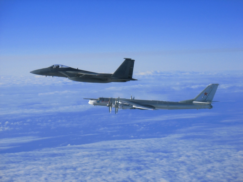 NORAD Intercepts Russian Aircraft > North American Aerospace Defense  Command > Newsroom