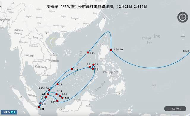 「尼米茲」號航母進入南海的活動軌跡。