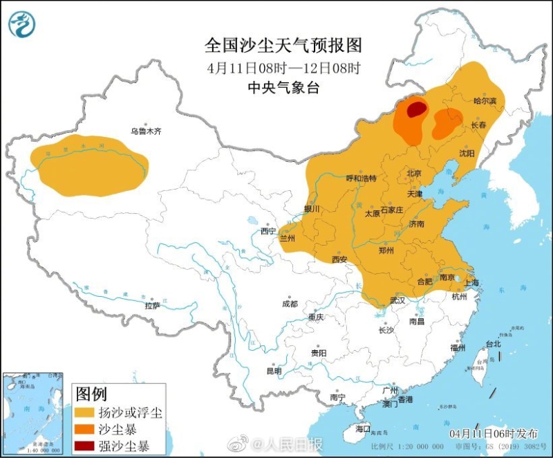 中央氣象台預計，今年春季，北方地區沙塵過程次數較近十年同期偏多。網圖