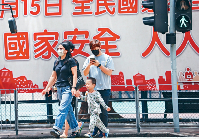 香港维护国家安全是宪制责任。