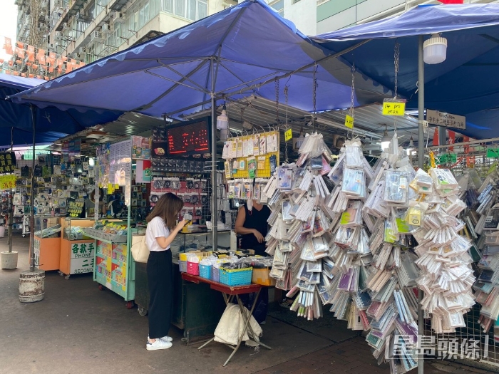 香港深水埗