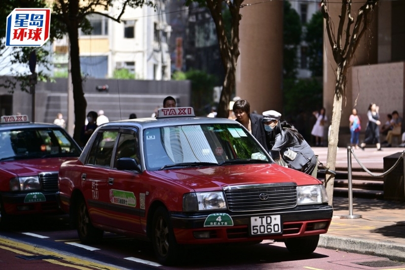 香港的士