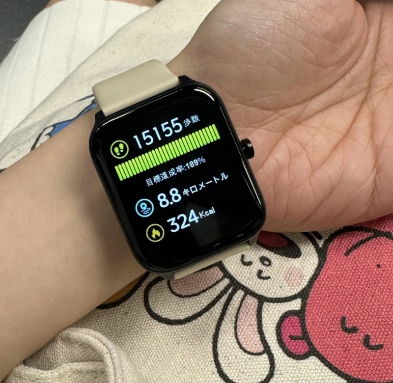 该款智能手表 Device band plus购至日本人气杂货店 3COINS